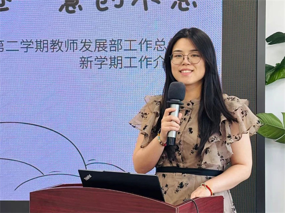 WDCM上传图片 WDCM上传图片