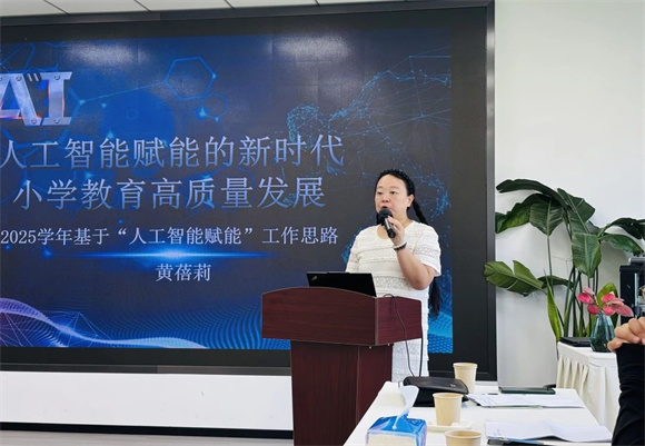 WDCM上传图片 WDCM上传图片