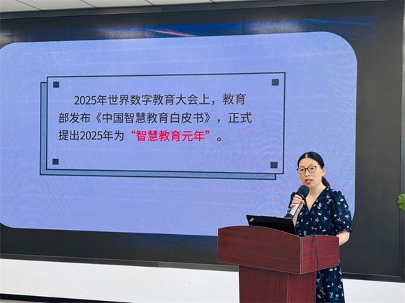 WDCM上传图片 WDCM上传图片