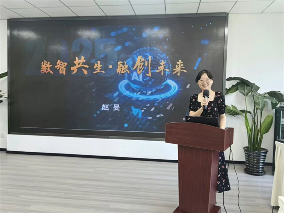 WDCM上传图片 WDCM上传图片