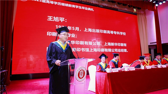 WDCM上传图片 WDCM上传图片