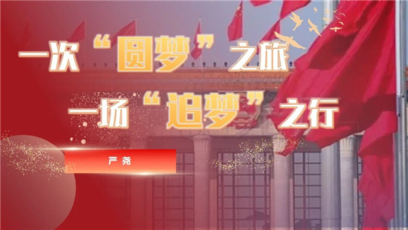 WDCM上传图片 WDCM上传图片