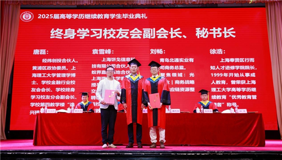 WDCM上传图片 WDCM上传图片