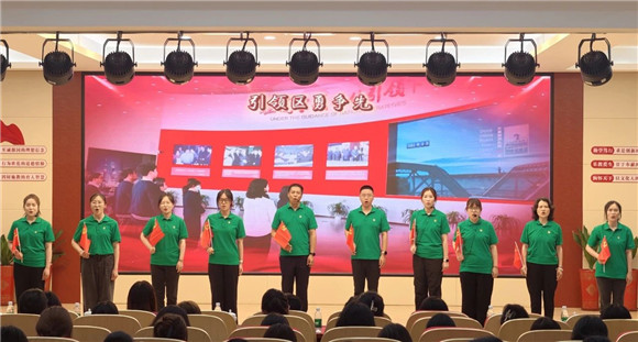 WDCM上传图片 WDCM上传图片