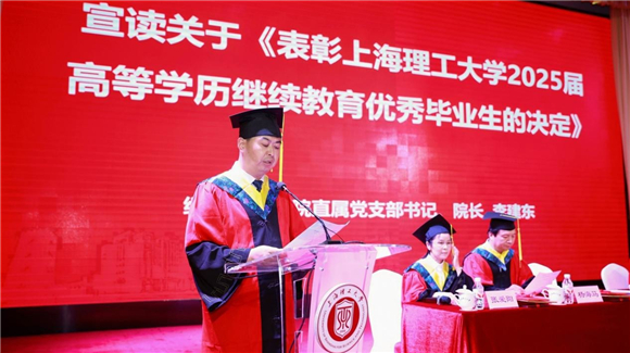 WDCM上传图片 WDCM上传图片