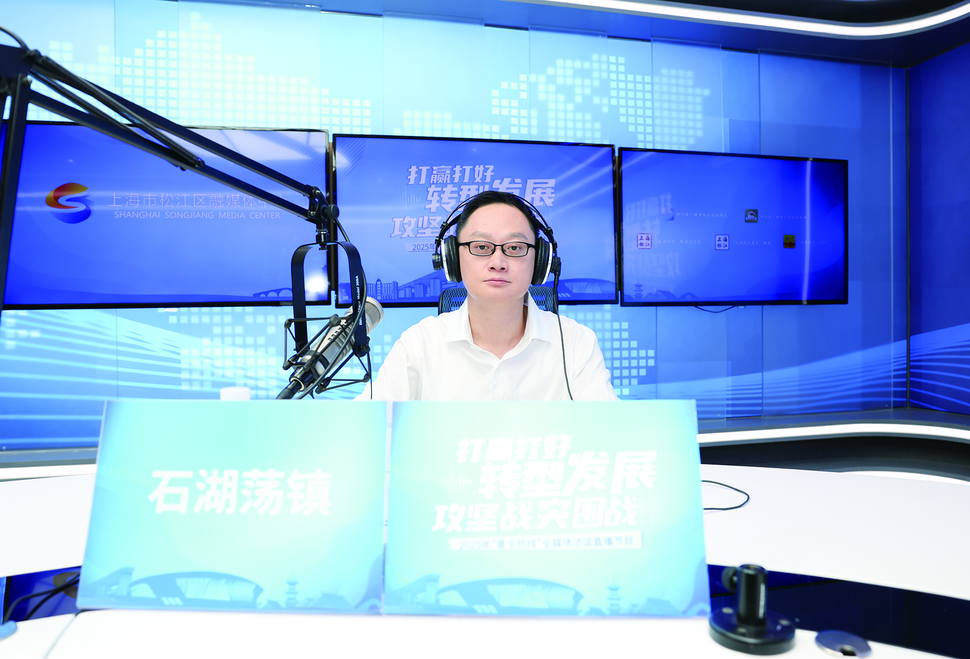 回应人们的担忧并一起建造一个美丽的房屋 - 党