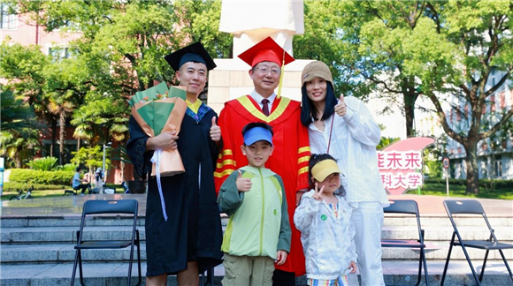 WDCM上传图片 WDCM上传图片