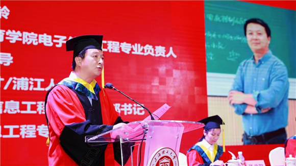 WDCM上传图片 WDCM上传图片