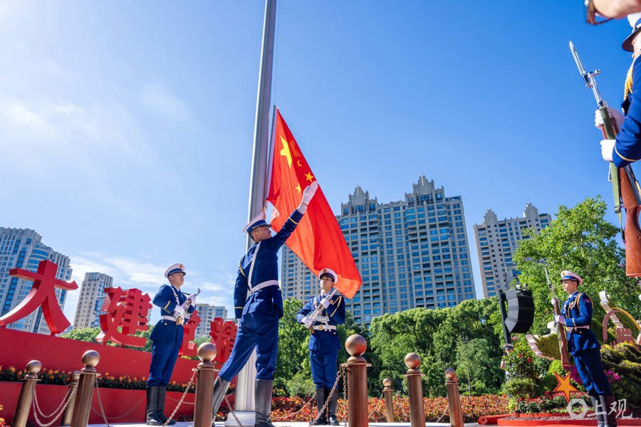 解放日报 孟雨涵 摄20250701_20