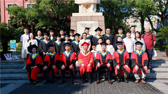 WDCM上传图片 WDCM上传图片