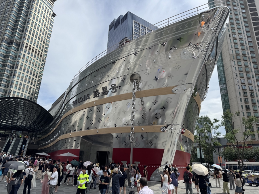 LV“ Louis”定于7月举行，Xingye Swire Hui乘客的流量
