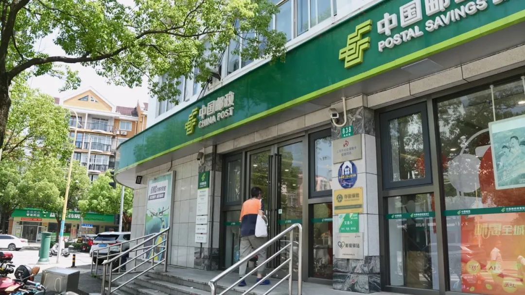 主题和邮政标记的防毒信封开放到Beixinjing的邮政