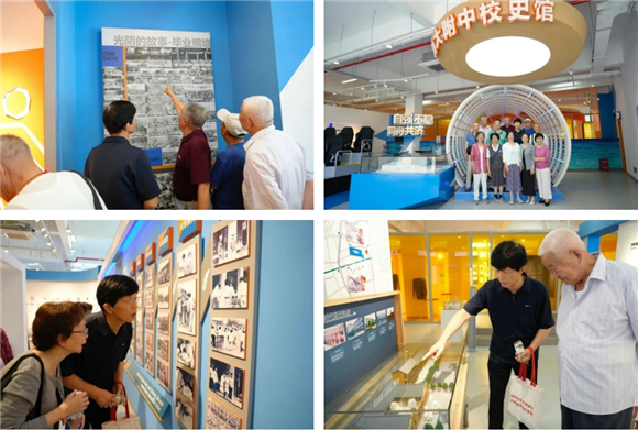 WDCM上传图片 WDCM上传图片