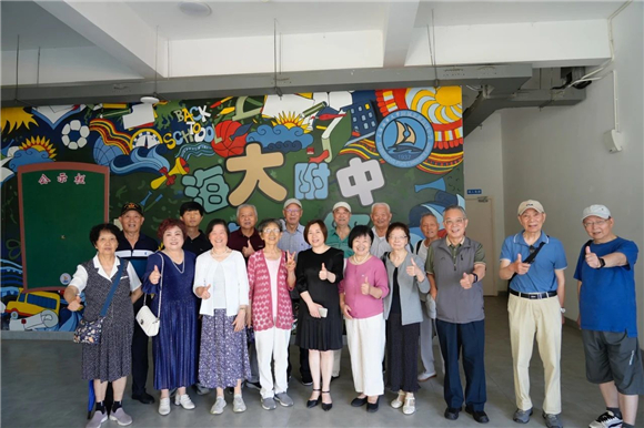 WDCM上传图片 WDCM上传图片