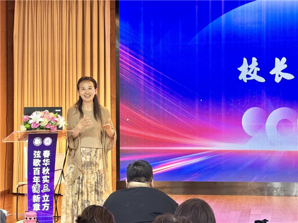 WDCM上传图片 WDCM上传图片