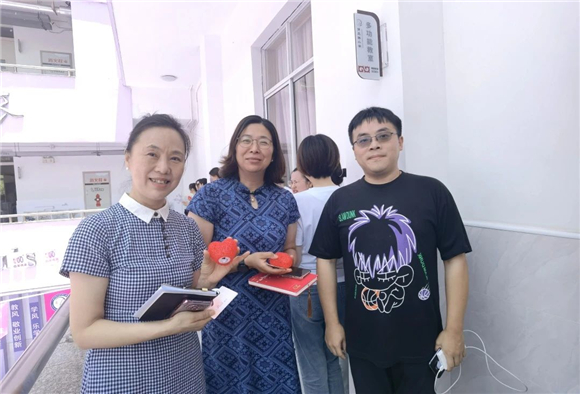 WDCM上传图片 WDCM上传图片