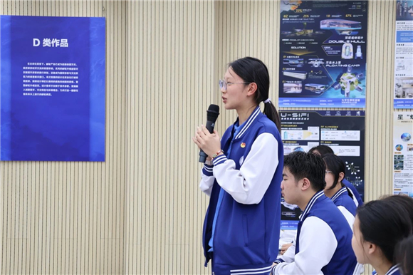 WDCM上传图片 WDCM上传图片