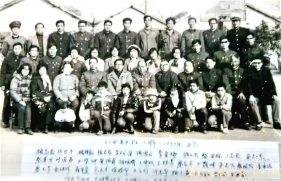 WDCM上传图片 WDCM上传图片