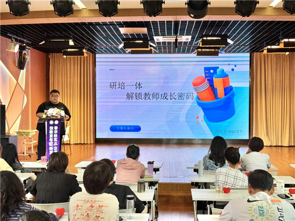 WDCM上传图片 WDCM上传图片