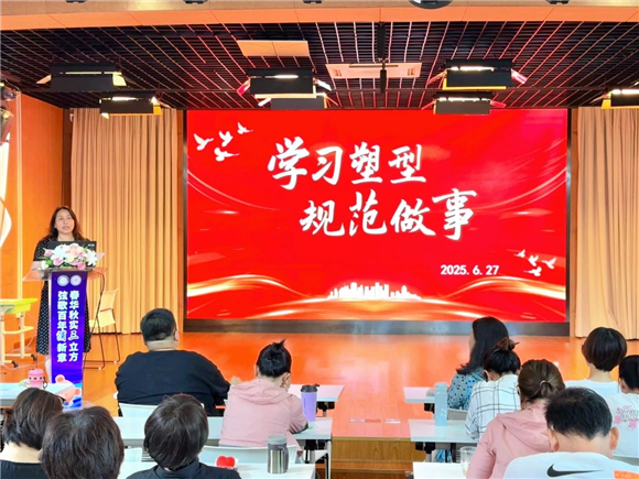 WDCM上传图片 WDCM上传图片