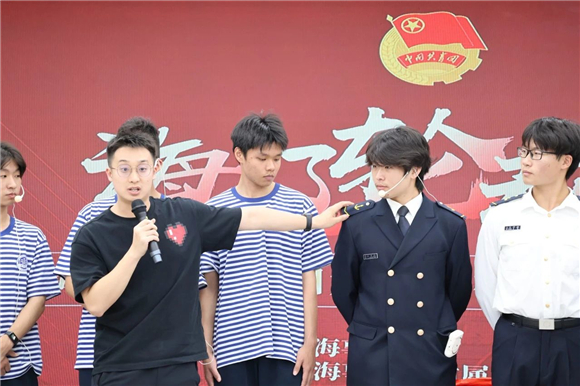 WDCM上传图片 WDCM上传图片