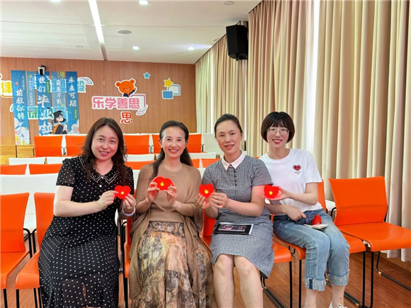 WDCM上传图片 WDCM上传图片