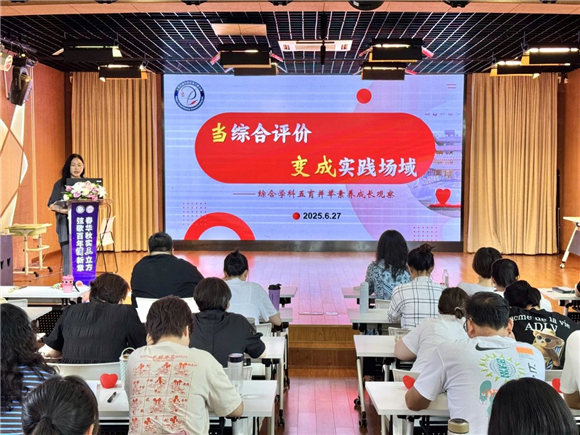 WDCM上传图片 WDCM上传图片