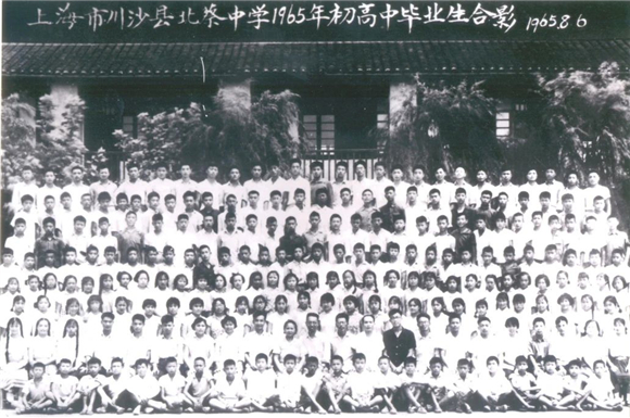 WDCM上传图片 WDCM上传图片