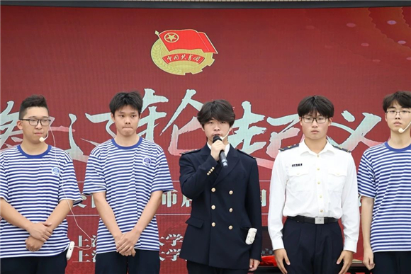 WDCM上传图片 WDCM上传图片