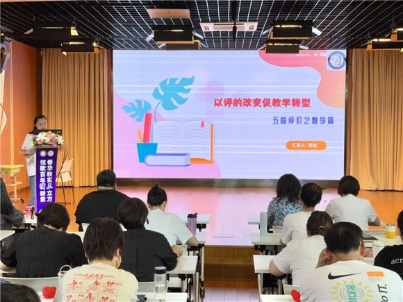 WDCM上传图片 WDCM上传图片