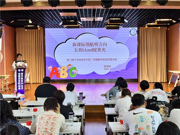 WDCM上传图片 WDCM上传图片