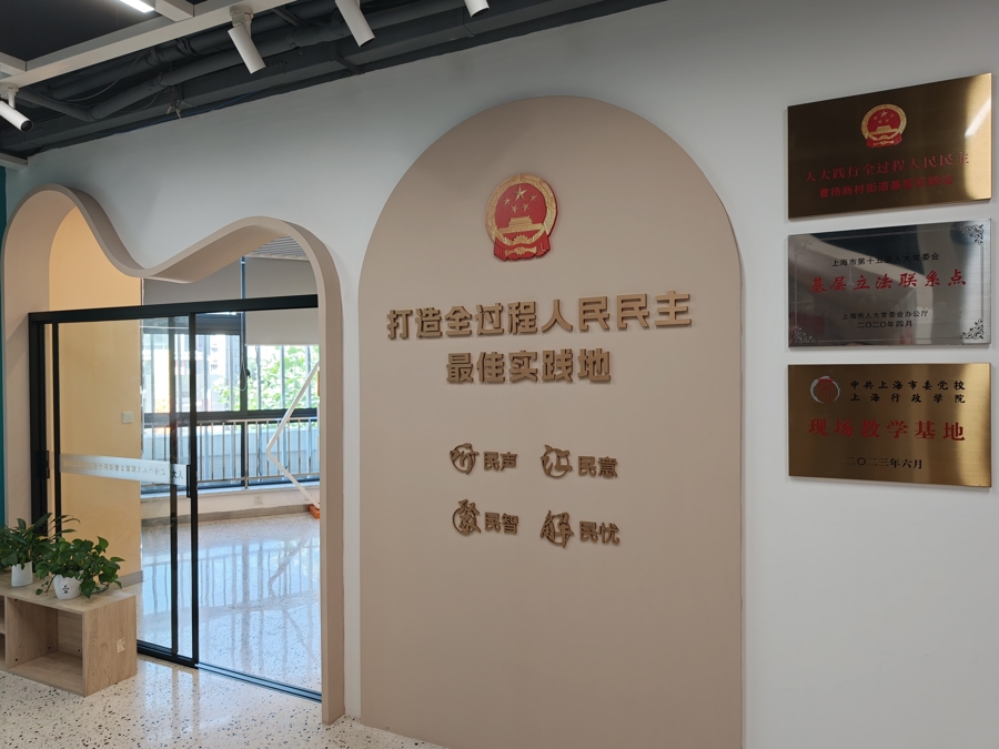 “ Cao Yang Law公民舆论快递”是在城市发起的：将