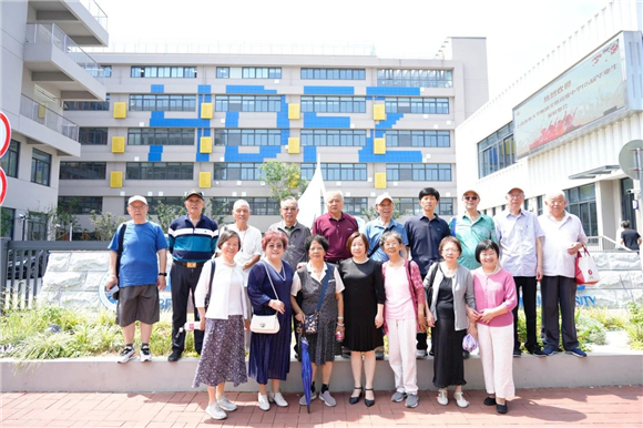 WDCM上传图片 WDCM上传图片