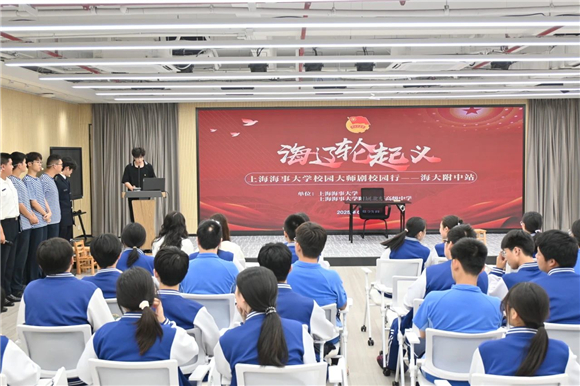 WDCM上传图片 WDCM上传图片