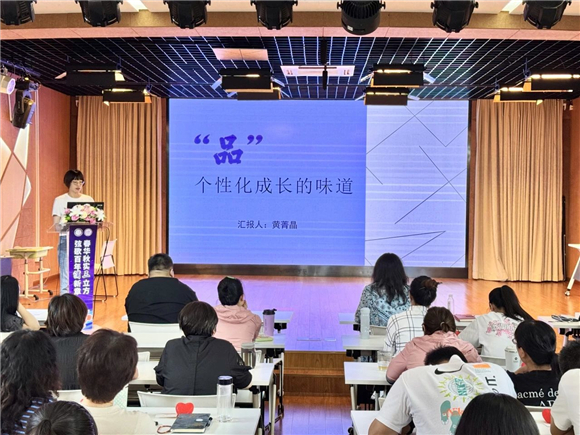 WDCM上传图片 WDCM上传图片