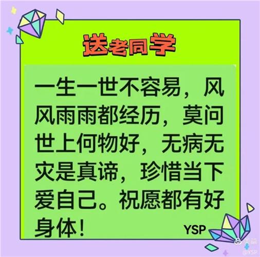WDCM上传图片 WDCM上传图片
