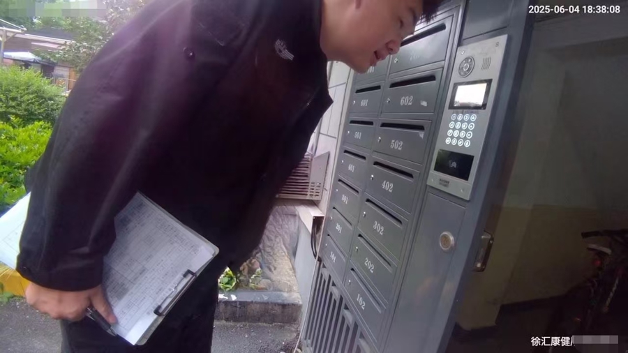 最近，“ Tiktok成员扣除”类