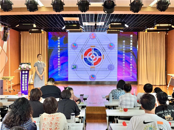 WDCM上传图片 WDCM上传图片