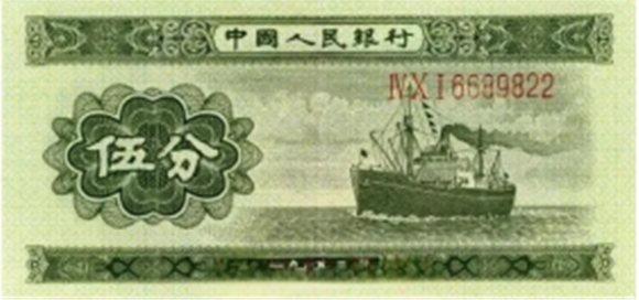 WDCM上传图片 WDCM上传图片