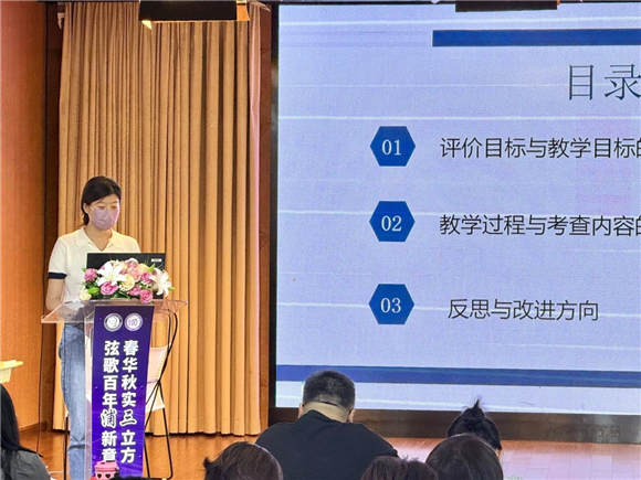 WDCM上传图片 WDCM上传图片