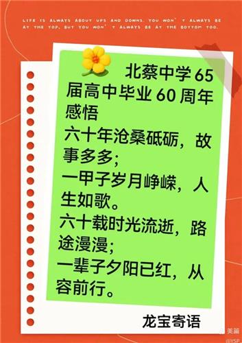 WDCM上传图片 WDCM上传图片