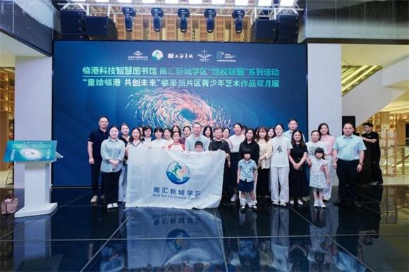 WDCM上传图片 WDCM上传图片