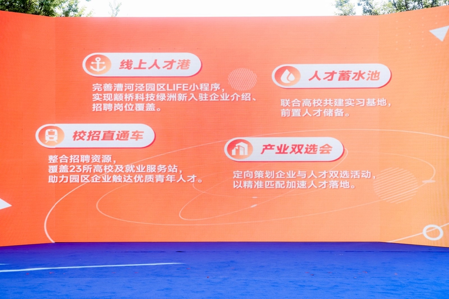 为了应对企业资本营业额的困难，镇 - 梅尔（T