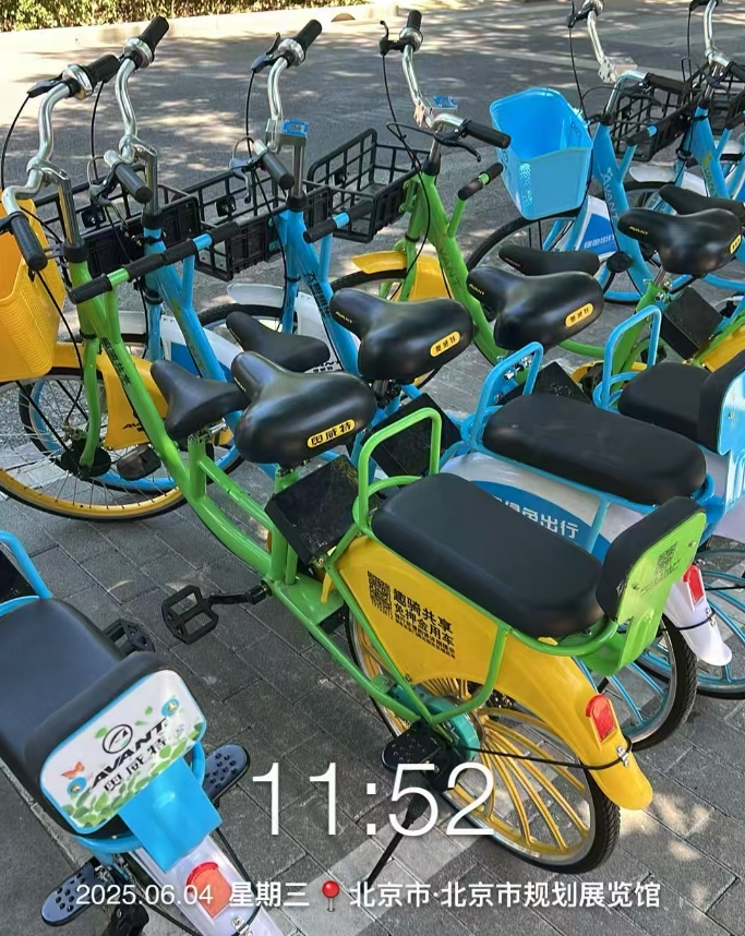 微信图片_20250703180014.png