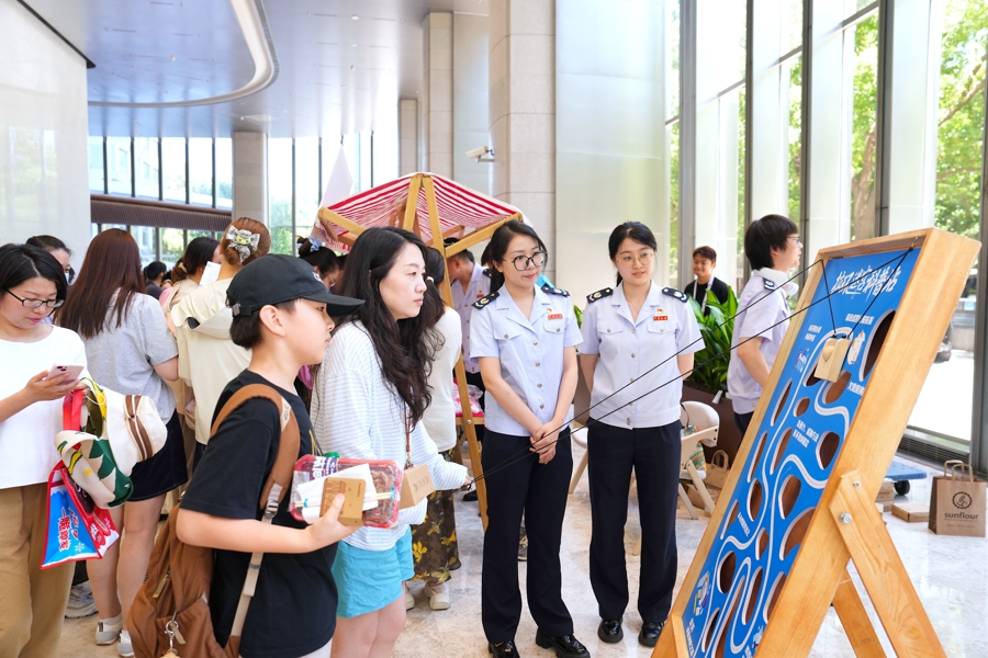 Xuhui的“十亿亿美元街区”商业秘密：顶