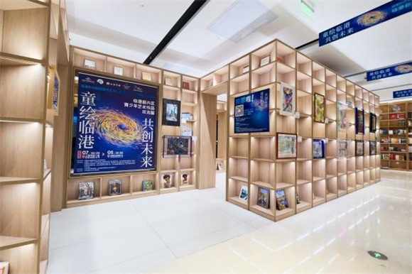 WDCM上传图片 WDCM上传图片