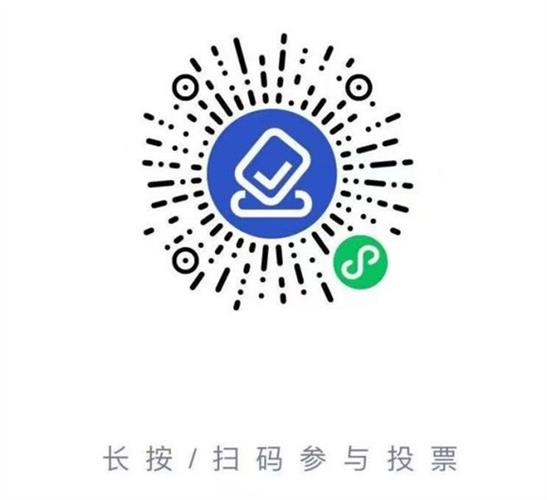 WDCM上传图片 WDCM上传图片