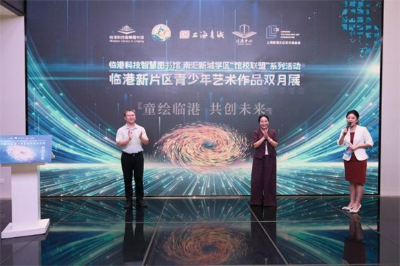 WDCM上传图片 WDCM上传图片