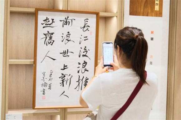 WDCM上传图片 WDCM上传图片