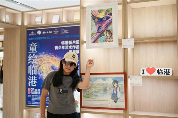 WDCM上传图片 WDCM上传图片